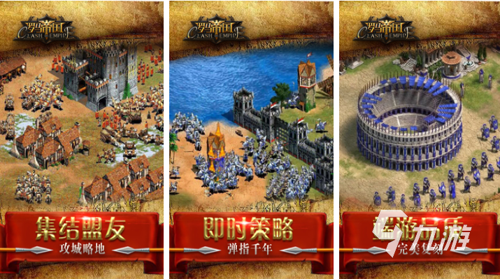 自己带兵打仗的手机游戏叫什么 经典的策略游戏排行2025