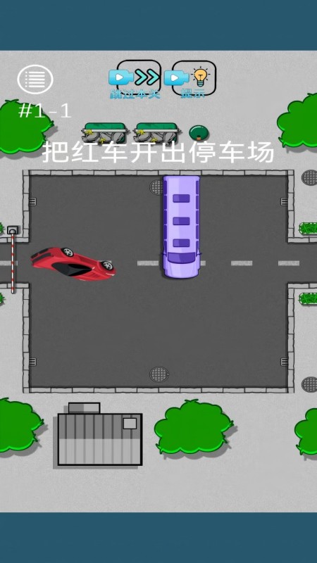 烧脑悬疑截图