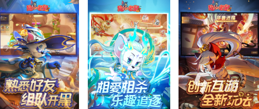 2025最火的网游排行榜前十名 好玩的网游分享合集