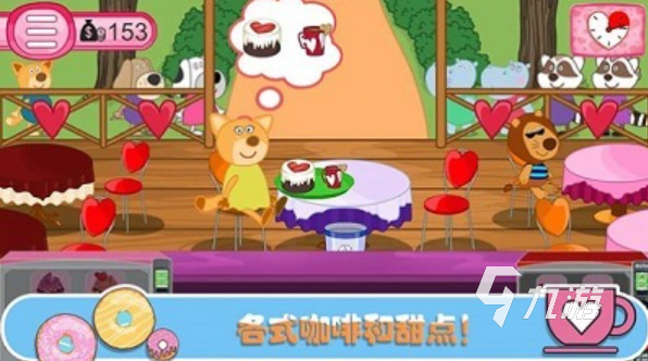 有趣的蜡笔小新游戏有哪些2025 必玩的蜡笔小新手游汇总
