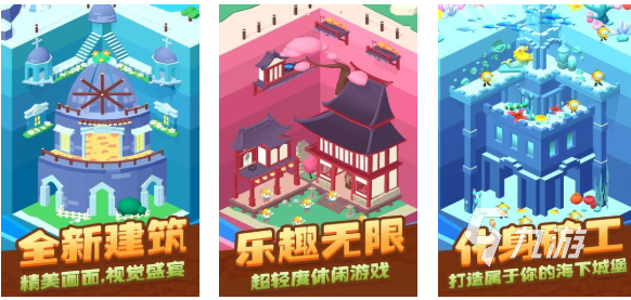 受欢迎的挖矿游戏推荐 人气较高的挖矿手游下载2025
