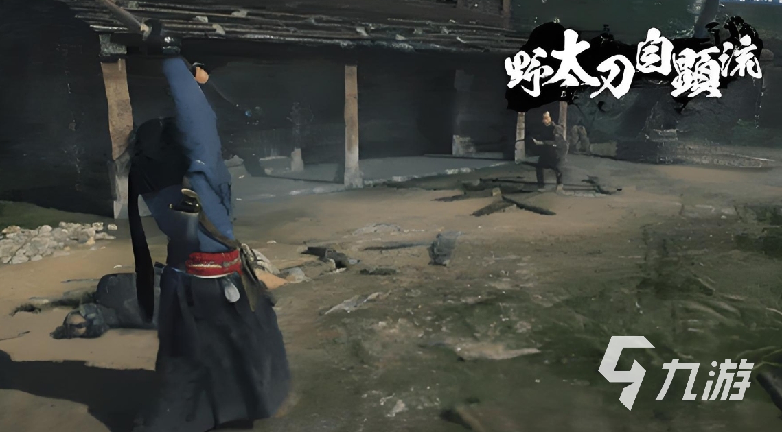 浪人崛起二周目有什么变化 浪人崛起二周目变化解析