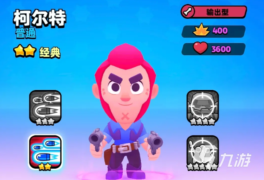 爆裂小队角色排名分享 爆裂小队t0角色有哪些