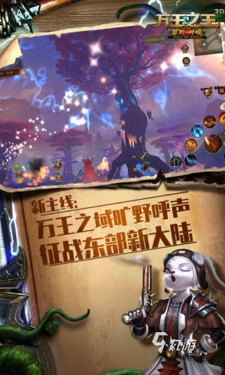 热门的pico游戏合集 2025必玩的pico游戏手游下载推荐