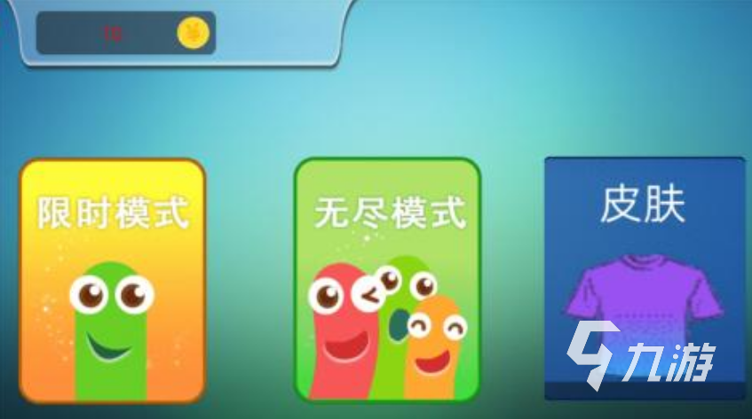 热门的和蛇有关的游戏排行榜 2025最新的和蛇有关的游戏大全