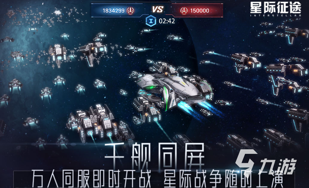 有趣的科技游戏下载推荐 好玩的科技游戏合集2025