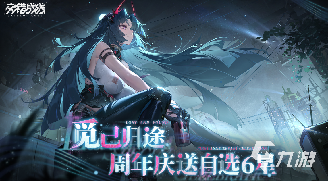 类似于神乐游戏排行榜前十名 好玩的日式游戏下载2025
