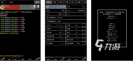 欧皇出装备的手游分享2025 热门的打装备手游大全