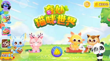 人氣較高的奇妙冒險(xiǎn)手游盤點(diǎn) 2025好玩的奇妙冒險(xiǎn)手游合集