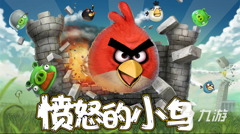 受欢迎的爷爷玩过的游戏有哪些2025 有趣的童年游戏推荐