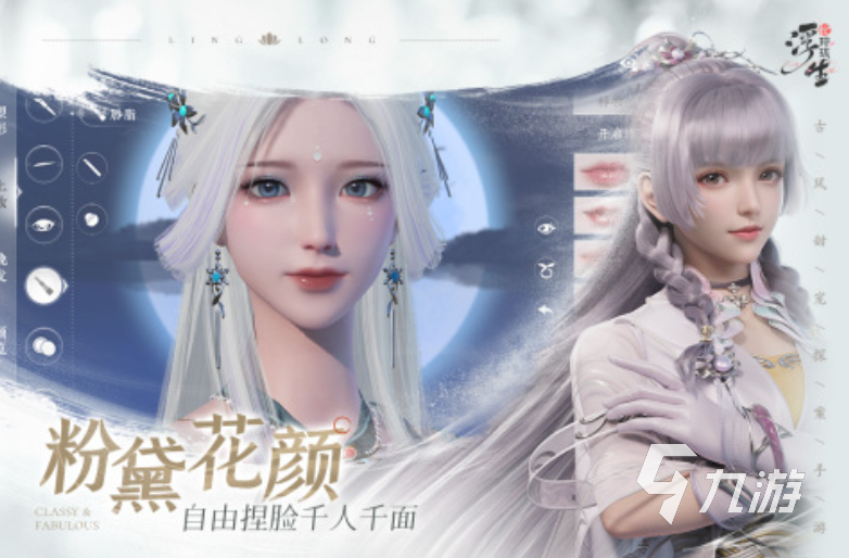 人氣高的權(quán)威游戲排行榜 2025值得下載的權(quán)威游戲大全