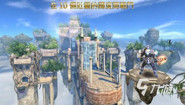 和鬼泣很像的一款老游戏叫什么 经典的ACT游戏下载推荐2025