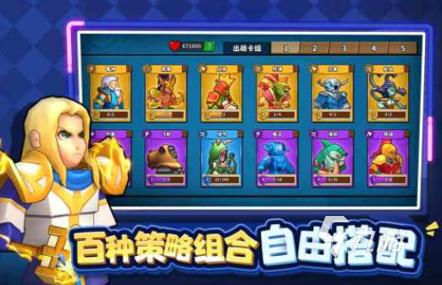 流行的魔兽塔防手游合集 耐玩的魔兽塔防游戏下载推荐2025