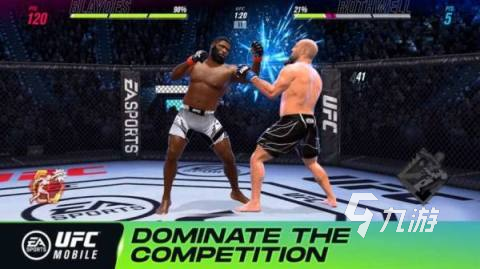 火爆的ufc游戏手机版盘点2025 必玩的ufc手游下载推荐