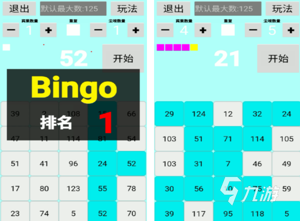 经典的bingo游戏盘点2025 高人气bingo手游下载推荐