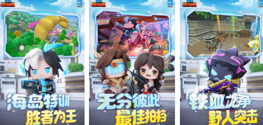 经典射击游戏推荐2025耐玩的枪战射击手游排名