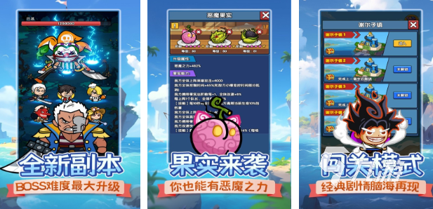 流行的魔兽塔防手游合集 耐玩的魔兽塔防游戏下载推荐2025