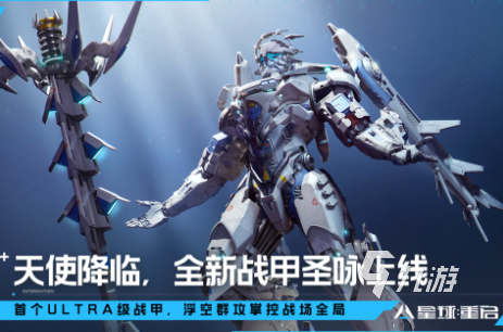 2025最火的网游排行榜前十名 好玩的网游分享合集