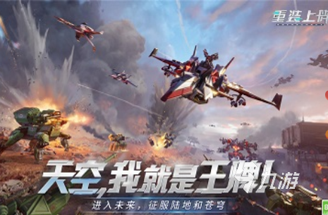 经典的5人游戏全集 2025受欢迎的5人游戏分享