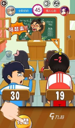 有趣的小女孩和小男孩玩游戲合集 2025好玩的孩子玩的游戲大全