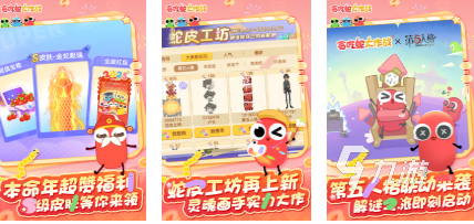 简单休闲游戏大全2025 好玩的休闲手游分享
