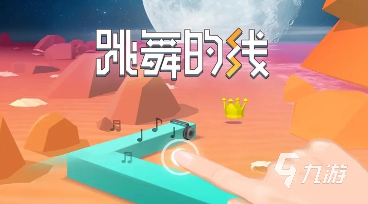 趣味性高的音乐盒子的游戏有哪些 2025必玩的音乐手游合集