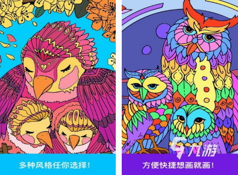 免费的绘画游戏有哪些 高人气绘画手游合集2025