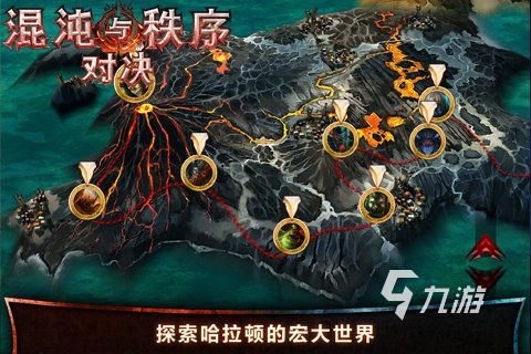 热门的游戏榜前十名在哪里 2025游戏榜前十名下载盘点