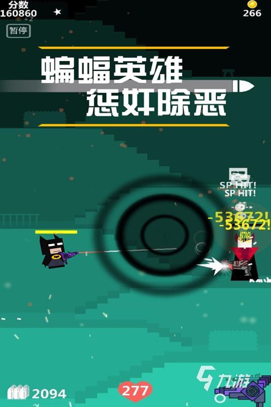有没有特工游戏下载 2025耐玩的特工游戏下载盘点