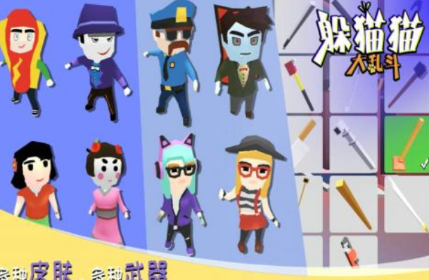适合5个人玩的聚会游戏有哪些 高人气的5人手游下载大全2025截图