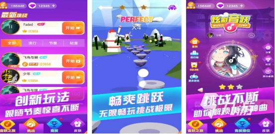 锻炼反应能力的游戏有哪些火爆的提升反应力手游下载合集2025