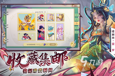 可以联机的游戏有哪些 2025耐玩的联机游戏合集