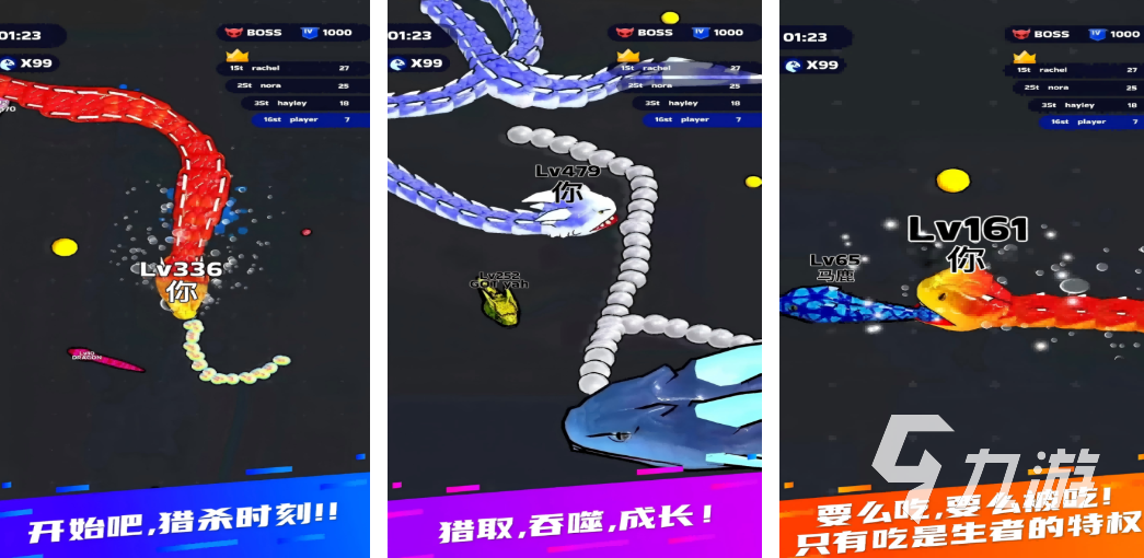 耐玩的娱乐游戏推荐 2025娱乐游戏大盘点