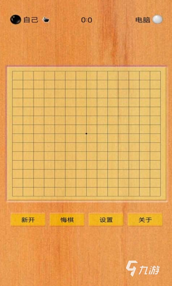 爸爸妈妈小时候最喜欢玩的游戏叫什么 2025经典的老游戏大全