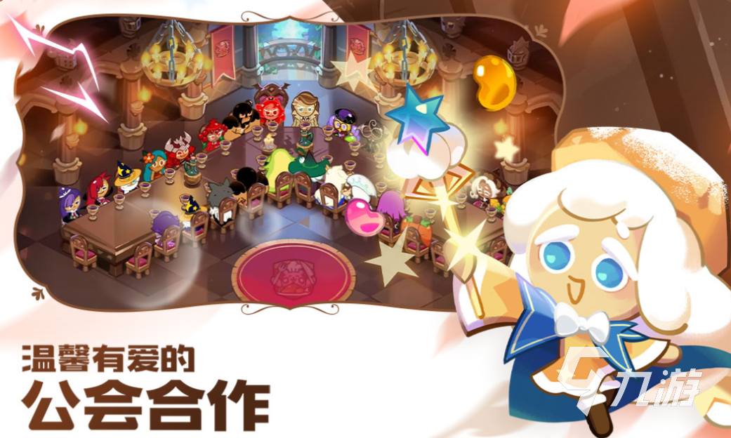 好玩的腾讯新游戏有哪些 有趣的腾讯游戏盘点2025