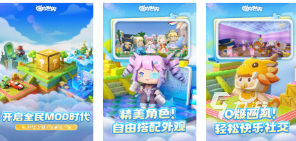 什么游戏最火2025 最火热的手游大全