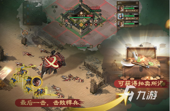 高人气知名游戏在哪里下载 2025必玩的游戏下载推荐