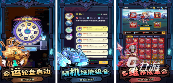 2025最新游戏榜有哪些人气超高的游戏排行榜Top5
