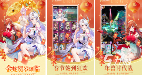 耐玩的放置类卡牌手游大全2025受欢迎的放置卡牌手游合集