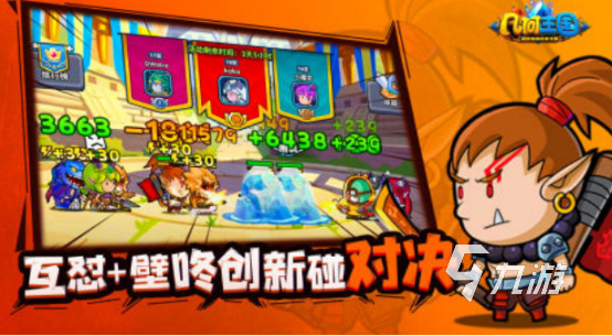 受欢迎的几何游戏有哪些2025必玩的几何手游下载大全