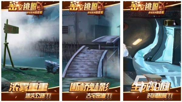 海盗游戏大全 2025最有趣的海盗主题手游排行榜