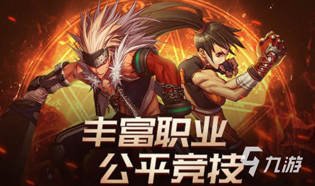 好玩的腾讯新游戏有哪些 有趣的腾讯游戏盘点2025