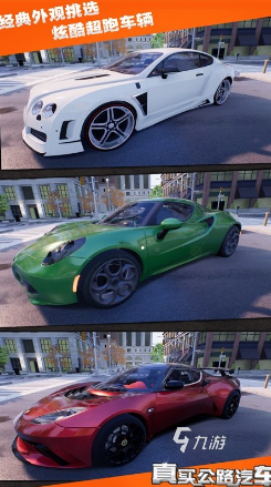 耐玩的驾考模拟3d游戏推荐 2025必玩的驾考游戏汇总