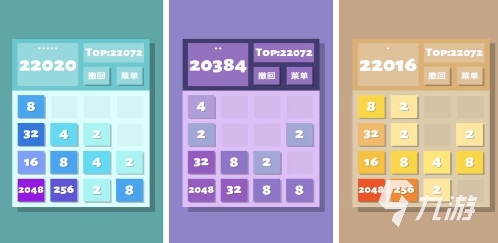 2048游戲大盤(pán)點(diǎn) 2025好玩的2048游戲大全