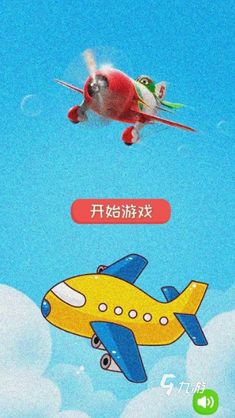 耐玩的4人小游戏排行榜 2025必玩的多人小游戏有哪些