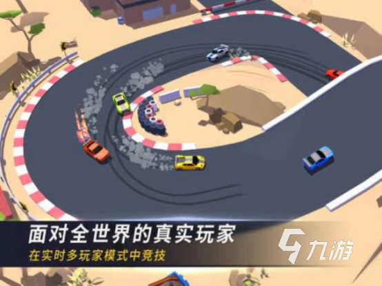 热门的汽车漂移游戏有哪些2025耐玩的漂移手游下载大全