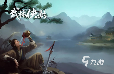 热门的江湖手游怎么下载 2025经典的江湖手游合集