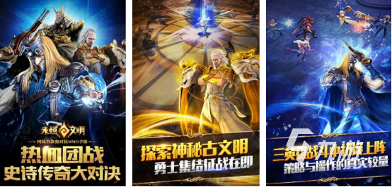 网易雷火都有哪些游戏网易雷火旗下耐玩的手游推荐20225
