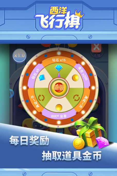 要两个人轮流玩的游戏有哪些2025 经典的两人游戏排行榜截图