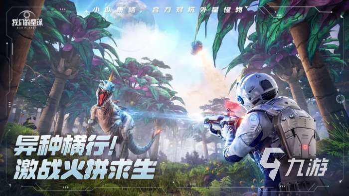 十大肝帝游戏都有哪些 热门的适合肝帝玩的游戏推荐2025